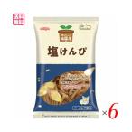 [1/27( огонь ) ограничение! отметка +7%] соль ... клубень ... Karinto .... оригинальный местного производства соль ...110gno- скалярный z6 пакет комплект бесплатная доставка 