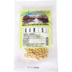  сосна. реальный сырой non масло производство сельское хозяйство дом только .. дерево. реальный сосна. реальный ( сырой )30g Neo ферма бесплатная доставка 