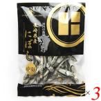 [11/19( вода ) ограничение! отметка +9%!].... высушенный ... Nagasaki префектура производство ... средний перо 80g 3 шт. комплект Nagasaki море производство 