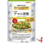 [1/4( день ) ограничение! отметка +5%] льняное семя масло supplement льняное семя масло nipn льняное семя .. premium Ricci масло 3.7g×30 пакет 4 шт. комплект функциональность отображать еда 