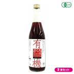 その他ドリンク、水