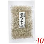  крепдешин местного производства Seto внутри море звук дверь крепдешин 40g 10 шт. комплект - cocos nucifera еда промышленность бесплатная доставка 