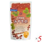 ショッピングあずき茶 小川生薬 北海道産あずき茶 80g(4g×20) 5個セット