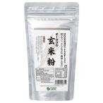 [4/8( вода ) ограничение! отметка +4%!]o-sawa Japan o-sawa. неочищенный рис мука 300g пестициды не использование Akita производство неочищенный рис 100% неочищенный рис мука хлеб кондитерские изделия кулинария для 