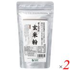 [ отметка +7%!]8/18( огонь ) ограничение!o-sawa Japan o-sawa. неочищенный рис мука 300g 2 шт. комплект пестициды не использование Akita производство неочищенный рис 100% неочищенный рис мука хлеб кондитерские изделия кулинария для 