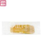 [11/16( день ) ограничение! отметка +5%].... сушеный картофел местного производства o-sawa. ....(.. ..) 30g бесплатная доставка 