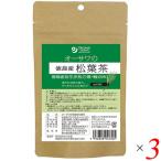 ショッピング松葉茶 松葉茶 お茶 ティーバッグ オーサワの徳島産松葉茶 20g(1g×20包) 3個セット 送料無料