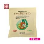 ブイヨン 無添加 顆粒 オーサワの野