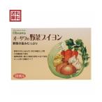 【12/7(日)限定！ポイント+5%】ブイヨ