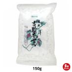 [11/16( день ) ограничение! отметка +5%].. мука порошок o-sawa местного производства Yoshino книга@.( маленький )150g 6 пакет комплект 