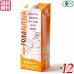 o-tsu молоко органический сахар не использование Prima беж na органический o-tsu молоко 1000ml 12 шт. комплект 