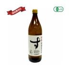 дзюнмаи сакэ уксус иметь машина местного производства . слива иметь машина дзюнмаи сакэ уксус 900ml бесплатная доставка 