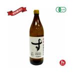 [11/16( день ) ограничение! отметка +5%] дзюнмаи сакэ уксус иметь машина местного производства . слива иметь машина дзюнмаи сакэ уксус 900ml 3 шт. комплект бесплатная доставка 