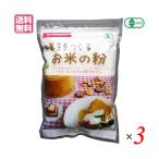  рис мука gru тонн свободный незначительный сила мука сладости ..... рис. мука 1kg 3 пакет Sakura . еда бесплатная доставка 