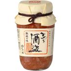 【5/5(火)限定！ポイント+4％！】酒盗 かつお アンチョビ しいの食品 かつを酒盗 280g