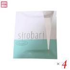 シロバリ 　 2枚入 ４袋セット 目元 針 パック 送料無料
