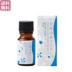 アロマ 芳香剤 ルームフレグランス 生活の木 空間消臭アロマ シトラスミント93.8 10ml 送料無料