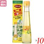  дикий кунжут здоровый масло масло .. фирма дикий кунжут самый 100(... масло ) 110g 10 шт. комплект бесплатная доставка 