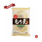  мочи муги местного производства .. ... фирма мочи муги ( рис шарик пшеница ) 630g 2 шт. комплект 