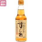 [11/16( день ) ограничение! отметка +5%] уксус . уксус суши уксус .. фирма Echizen маленький Kyoto. суши-уксус 360ml бесплатная доставка 