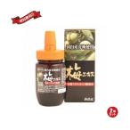 梅エキス 国産 オリゴ糖 創健社 国内産青梅使用 梅エキス 130g ２個セット 送料無料