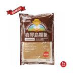 [11/16( день ) ограничение! отметка +5%].. остров светло-коричневый сахар органический .. фирма .. остров . сахар 500g 3 шт. комплект бесплатная доставка 