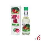 【ポイント+4％！】10/15(木)限定！えごま油 圧搾 エゴマ油 スギヤマ薬品 しそ油（えごま油）230g 6本セット