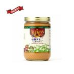 [ отметка +7%!]8/18( огонь ) ограничение! кунжут паста белый . лен резина tahini454ga Lisa n бесплатная доставка 