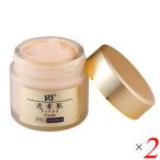 【11/7(金)限定！ポイント+7％】オールインワンゲル ジェル クリーム 透素肌（UVクリーム）35g 2個セット 送料無料