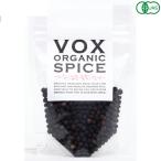 【ウルトラSALE！ポイント最大+7%！】ブラックペッパー ブラックペッパーホール 胡椒 VOX ヴォークス オーガニック ブラックペパー ホール 35g