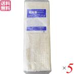 【1/1(木)限定！ポイント+3%】皿拭き 食器拭き ボディタオル 朝光テープ 和太布（がら紡布）34×55cm 5個セット 送料無料