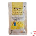 【10/29(水)限定！ポイント+4%】やわ