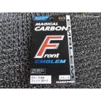 * новый товар *GE6 GE7 GE8 GE9 Fit Hasepro magical карбоновый передний эмблема для черный CEFM-6 / 2G4-2126