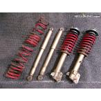 L235S Esse 2WD NA авто Ace амортизаторы &amp; подвеска для одной машины ACE5252LG ACE5252RG ACE1049ZG / 2S12-033