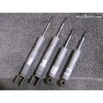 BNR32 Skyline GT-R GTR BILSTEIN Bilstein C кольцо амортизатор ослабление фиксация для одной машины RB26DETT / 2S12-954