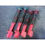 GC8 Impreza Monstar спорт винтового типа амортизатор ослабление регулировка для одной машины GC8JFHRA J123 GC8JRHR JG01 / 2T1-1841