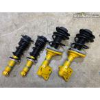 VAG WRX S4 оригинальный BILSTEIN амортизаторы "Бильштайн" &amp; подвеска для одной машины 20310VA251 20310VA241 20365VA180 / 2T8-1653