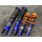 DC2 Integra SUPER TABLE Suspension and Strut Full Tap амортизатор общая длина тип ko. знак MAQS springs 16K для одной машины / 4KT5-1451