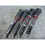 GRX130 Mark X бог способ kamikaze Full Tap амортизатор общая длина тип ослабление регулировка для одной машины / 4T1-1270