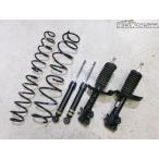 R2.11 ZVW50 Prius более поздней модели, оригинальные обычный амортизаторы &amp; подвеска пробег примерно 7.7 десять тысяч km для одной машины 48510-47430 48520-47430 48530-47420 / 4T1-199