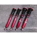 GRS180 Crown неоригинальный Full Tap амортизатор общая длина тип ослабление регулировка для одной машины / 4T1-425