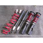 ANH10W Alphard RS-R Basic i Basic i Full Tap амортизатор ослабление фиксация для одной машины BAIT840M / 4T1-484