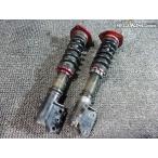 A32 Cefiro неоригинальная передняя часть Full Tap амортизатор общая длина тип ослабление регулировка 2 шт / 4T2-971