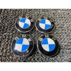 BMW оригинальный колпаки 4 шт 36136783536 66mm эмблема / 4T5-1367
