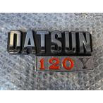 * не использовался *DATSAUN Datsun 120Y оригинальный эмблема 79842-H5505 / 4T6-1191