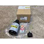 * не использовался * Nissan оригинальный punk аварийный ремонтный агент 320ml K9790-5WK1A временные ограничения 2031 год 9 месяц / 4T7-1099
