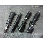 ZN6 86 HachiRoku оригинальный обычный амортизаторы 4шт.@ springs 1 шт. 20365CA200 20365CA000 20310CA000 20310CA010 / 5T4-1327