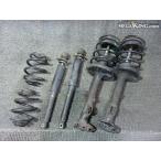 BMW E36 318is предыдущий период оригинальный Sachs bo-ge амортизаторы &amp; подвеска для одной машины 111500115268 33521090831 / 5T4-1854
