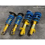BMW MINI Mini R56 Mini Cooper BILSTEIN Bilstein B8 амортизаторы &amp; подвеска для одной машины F4-BE3-E231-H0 / 5T8-793