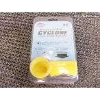 * новый товар *iPhone I ho n4/4S SHAXON акустический воздушный Cyclone звук усилитель желтый динамик валторна подставка / G6-836